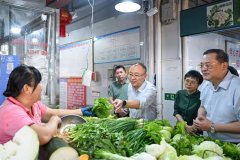  <strong>张怯调研食物平安和精华醋财产成长</strong>