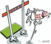 热点丨奶粉新政加快行业洗牌 乳企去库存价钱和