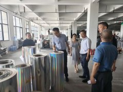 许平带队开展平安出产督导查抄
