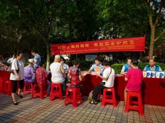 <b>市市场监管局开展食物平安快检进社区从题实践</b>